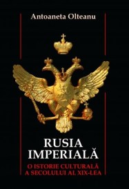 rusia imperiala